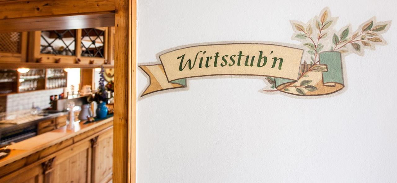 Landhotel Gasthof Huber Merching Buitenkant foto